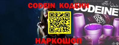сатива Кандалакша