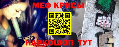 кокаин премиум Камышлов