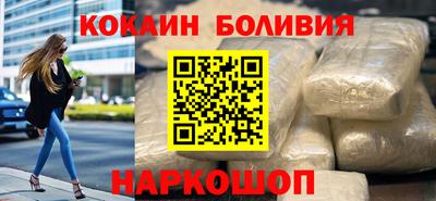 сатива Кандалакша