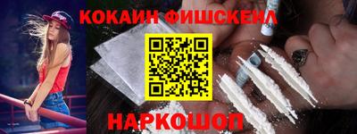 сатива Кандалакша