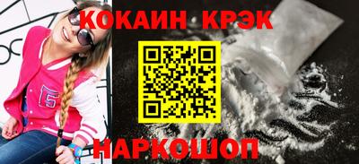 сатива Кандалакша
