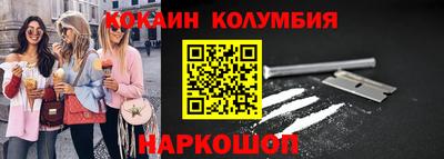 сатива Кандалакша