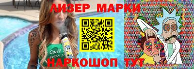 COCAINE Канаш