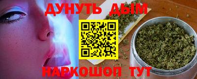 COCAINE Канаш