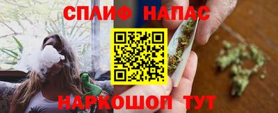 COCAINE Канаш