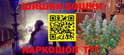 COCAINE Канаш