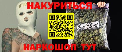 сатива Кандалакша
