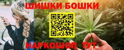 кокаин премиум Камышлов