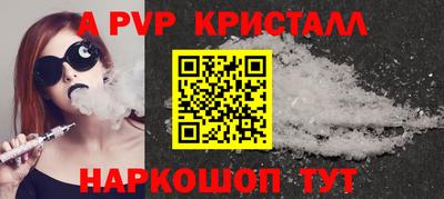 сатива Кандалакша