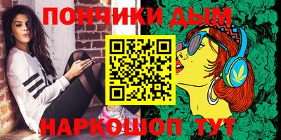 кокаин премиум Камышлов