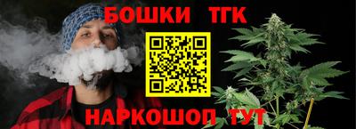 кокаин премиум Камышлов