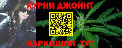 кокаин премиум Камышлов