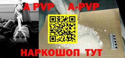кокаин премиум Камышлов