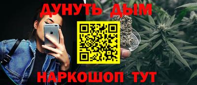 кокаин премиум Камышлов