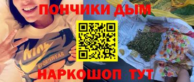 трава Сафоново