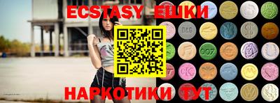 сатива Кандалакша
