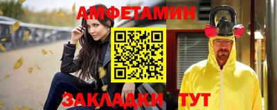 кокаин премиум Камышлов