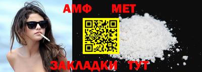 COCAINE Канаш