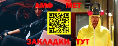сатива Кандалакша