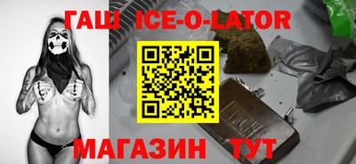 кокаин премиум Камышлов