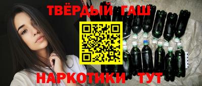 сатива Кандалакша