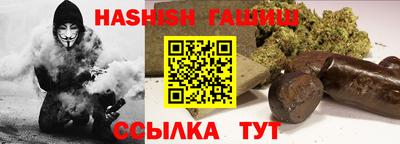COCAINE Канаш
