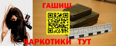 сатива Кандалакша