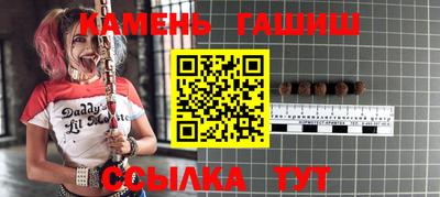 кокаин премиум Камышлов